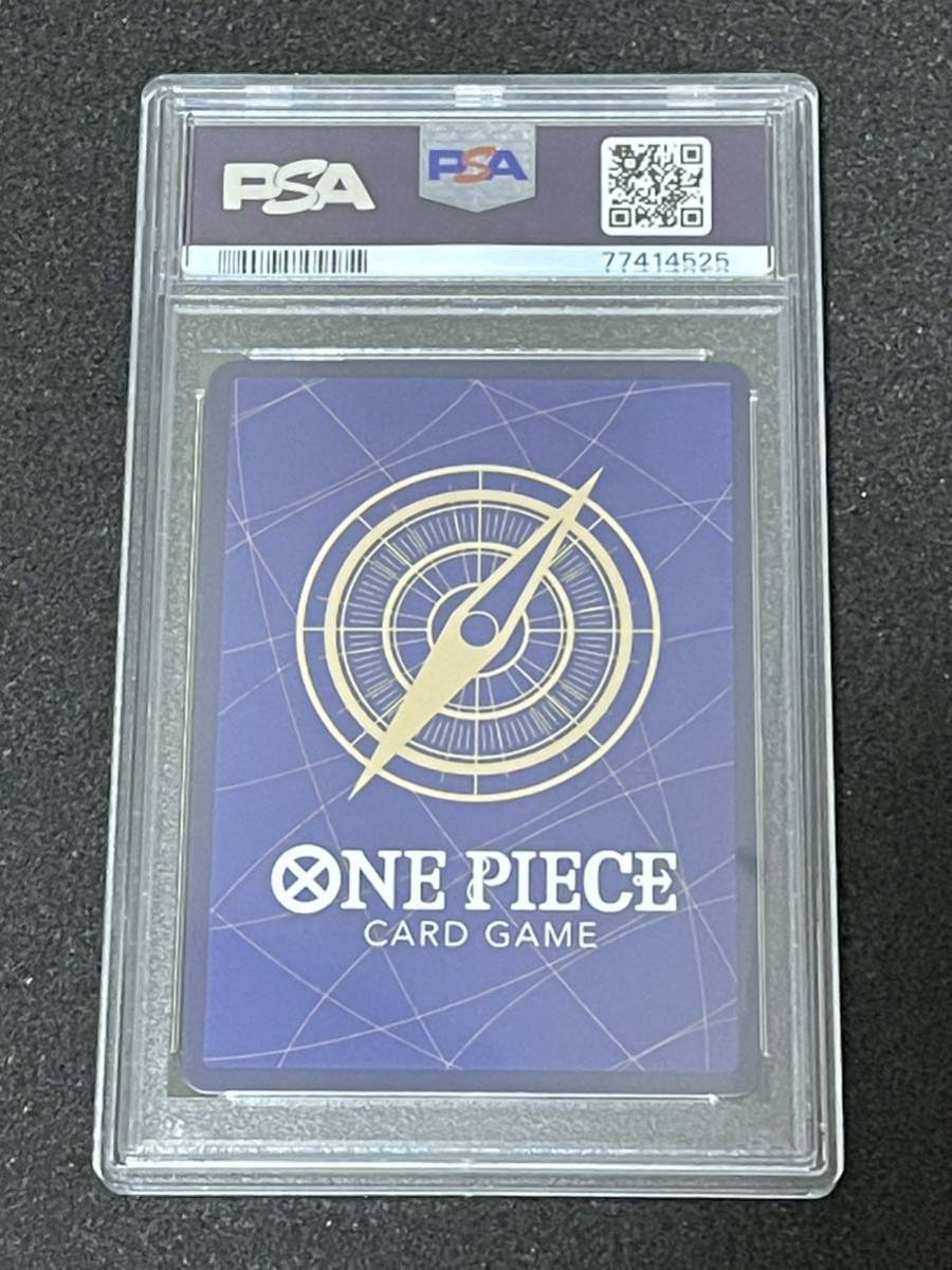 ワンピースカードゲーム エース コミックパラレル psa10 コミパラ ACE MANGA ART ONE PIECE Card game GEM MINT 1円スタート_画像2