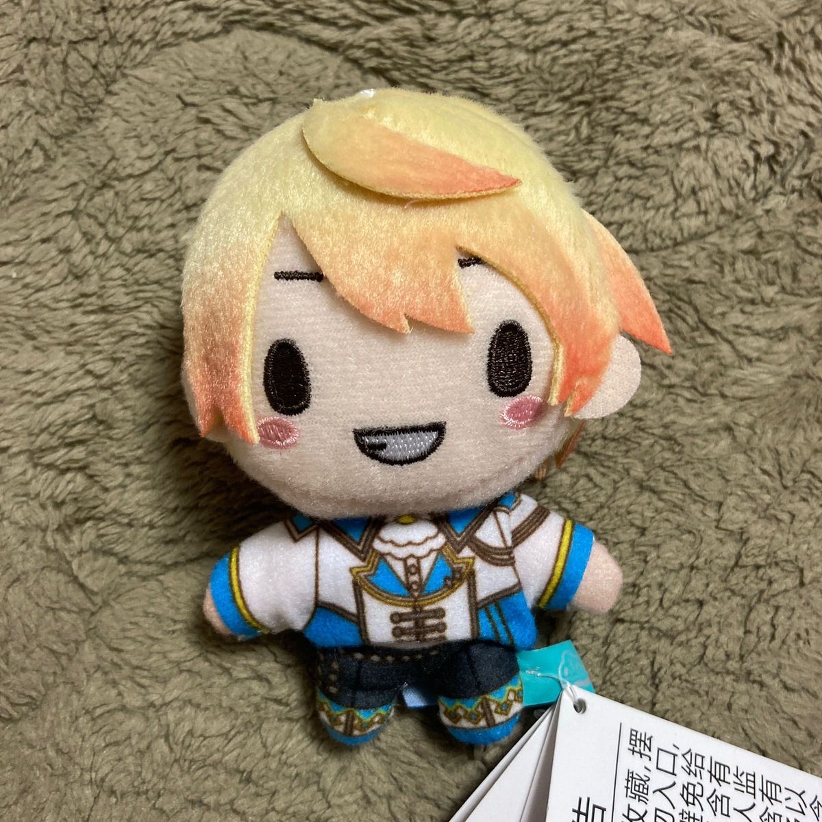 プロジェクトセカイ プロセカ ふわぷち マスコット 天馬司 プロジェクトセカイ プロセカ ふわぷち マスコット 天馬司