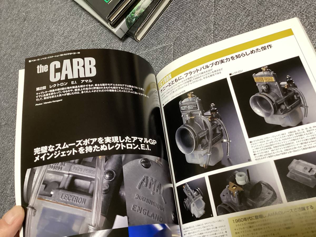 キャブレタ- ノ-ト 2 carburetor note2 Motor Magazine社 モータマガジン社  FCR TMR CR 中古 希少雑誌 セッティング の画像5