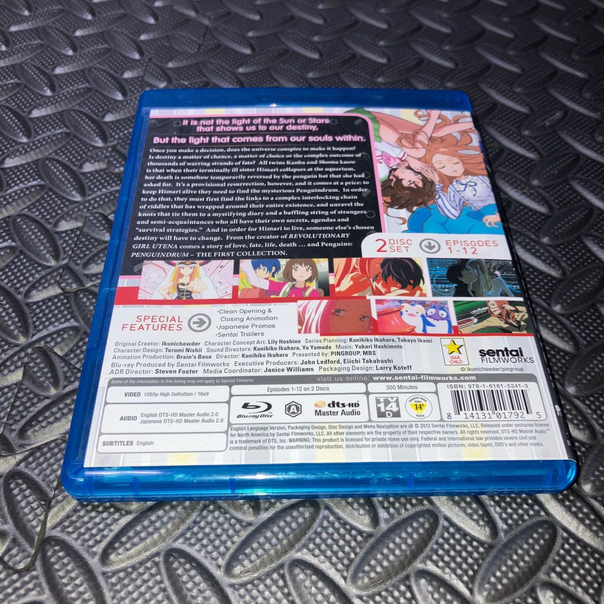輪るピングドラム (北米版)Penguindrum Collection 1(輪るピングドラム) 全12話 [Blu-ray] 