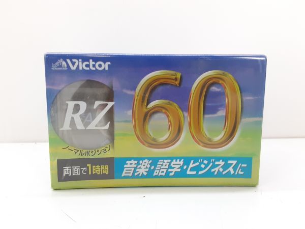 sa/ 未開封 Victor ビクター オーディオカセットテープ RZ-60E 10本セット 両面で1時間　/DY-2168_画像3