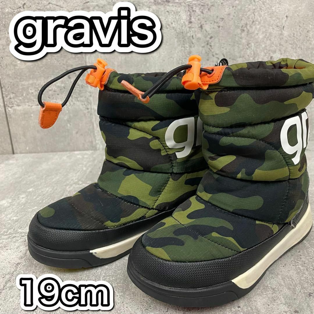 gravis グラビス ブーツ キッズ靴 - ブーツ