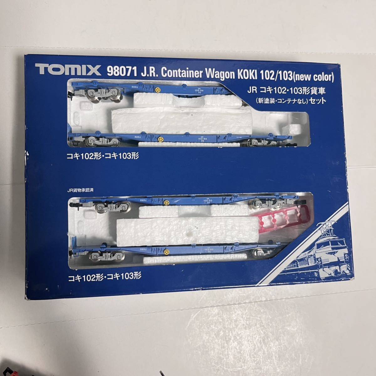 TOMIX 98071 JRコキ102・103形貨車(新塗装・コンテナなし)セット 4両