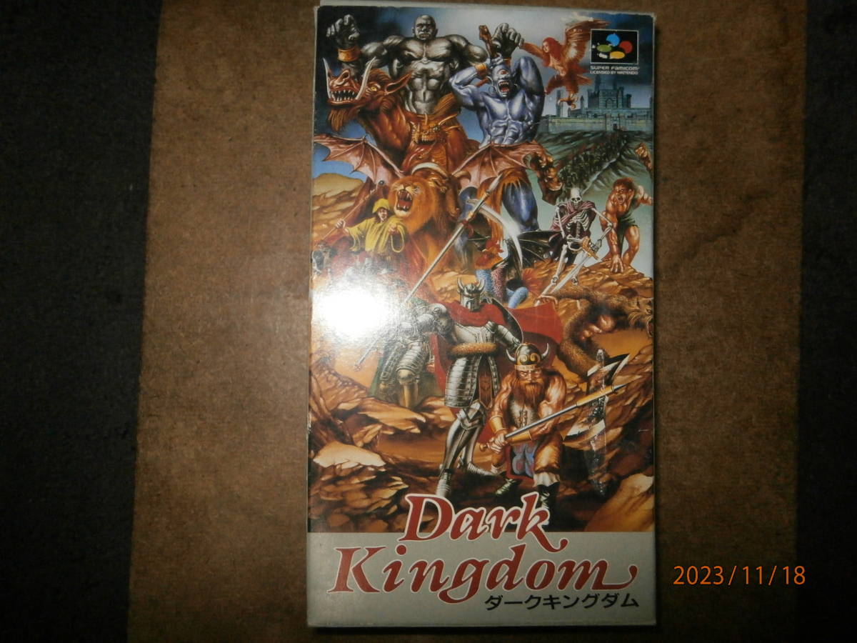 Ｂ　激レアソフト　ダークキングダム　（外箱・説明書付・中古商品）　同梱可能です。