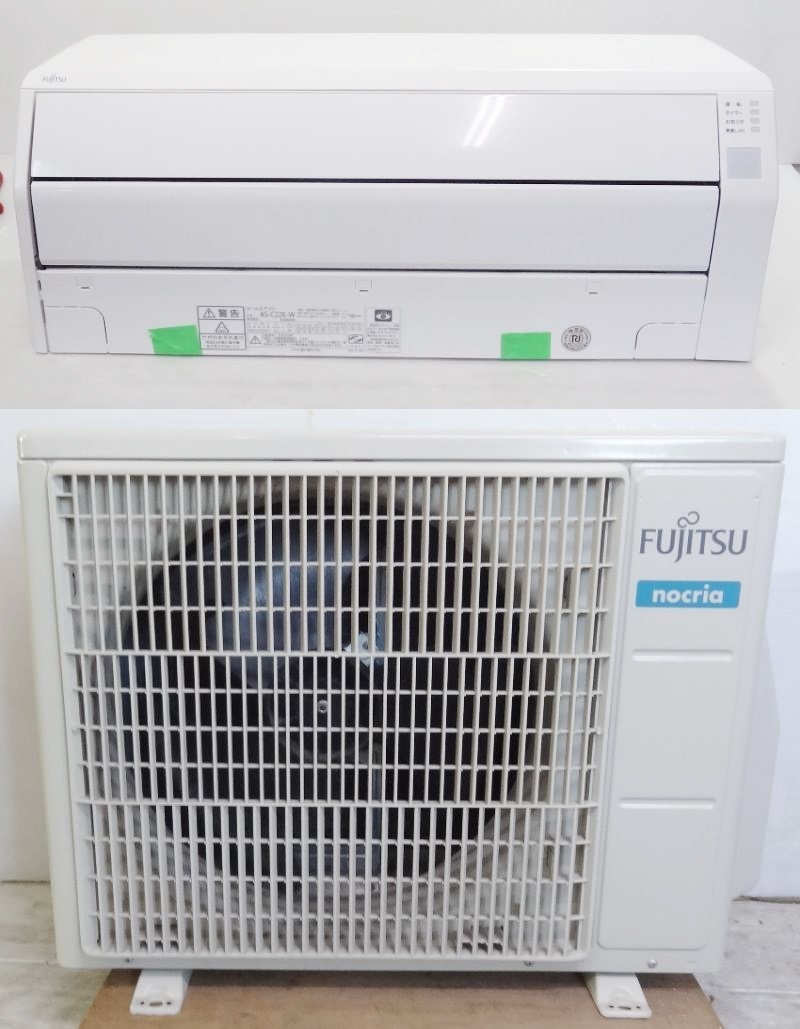 P1307a 富士通 冷暖房ルームエアコン AS-C22K-W ノクリア 畳数目安６畳 2.2kW 店頭受取歓迎_画像1