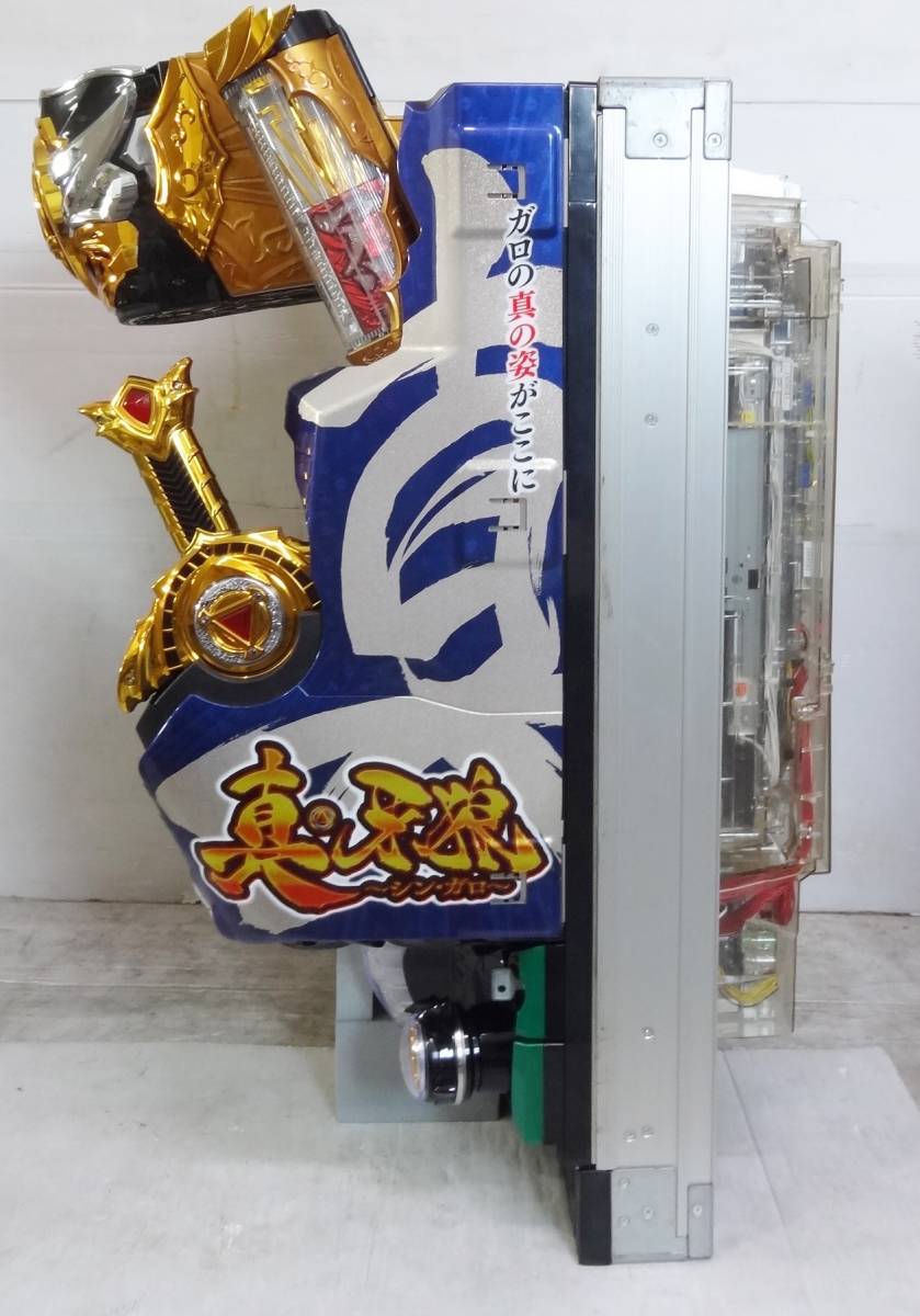 P1320b サンエイ P真・牙狼RS シン・ガロ パチンコ実機 24V 現状 P1320b サンエイ P真・牙狼RS シン・ガロ パチンコ実機 24V 現状