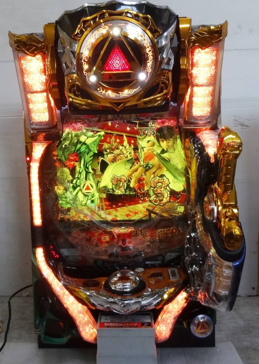 P1320b サンエイ P真・牙狼RS シン・ガロ パチンコ実機 24V 現状 P1320b サンエイ P真・牙狼RS シン・ガロ パチンコ実機 24V 現状