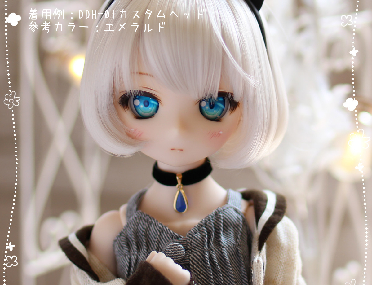 【Type2　アクアブルー　A品】レジンアイ 22mm相当 Lotta mimi_画像2