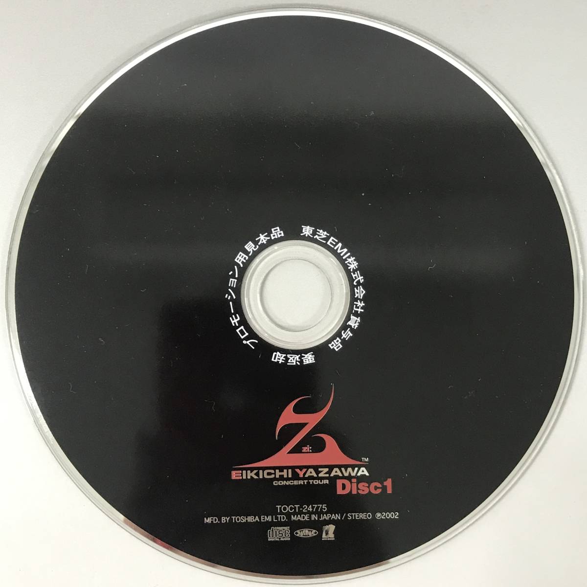 BNC17/44　帯付 見本盤 CD 矢沢永吉 CONCERT TOUR ”Z” 2001 2枚組 アルバム　E.YAZAWA TOCT-24775-76◆_画像6