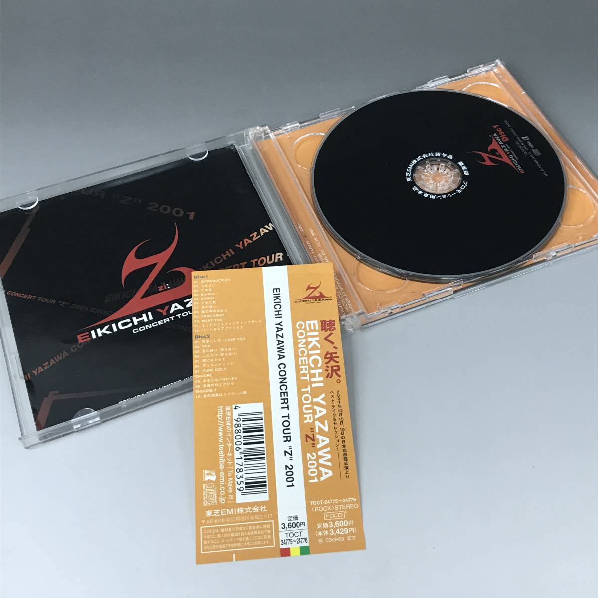 BNC17/44　帯付 見本盤 CD 矢沢永吉 CONCERT TOUR ”Z” 2001 2枚組 アルバム　E.YAZAWA TOCT-24775-76◆_画像2