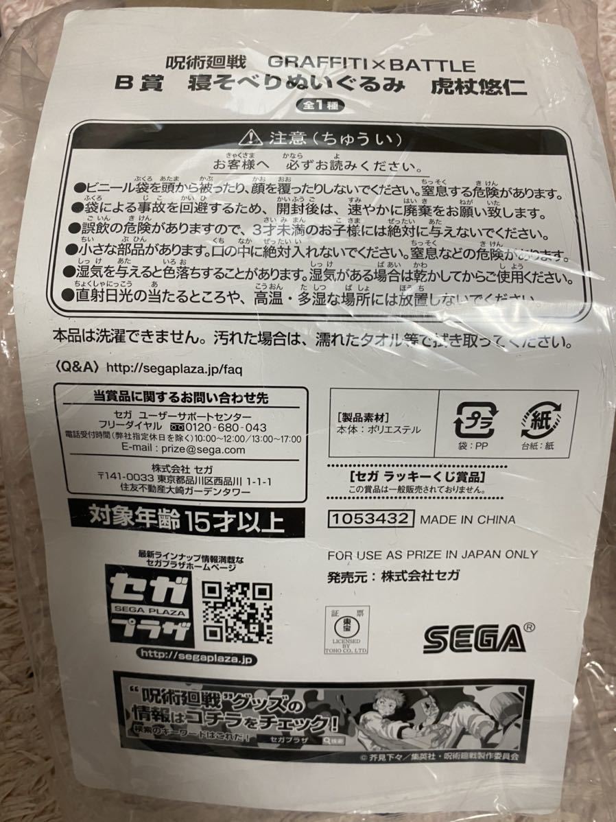 item_image_3