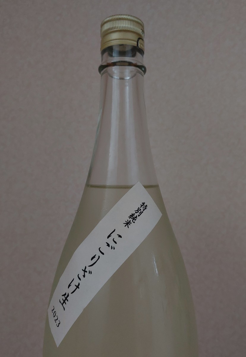 ★最新★大人気★而今★特別純米★にごりざけ生★23年11月詰め★1,800ml★1本★箱代無料★_画像3