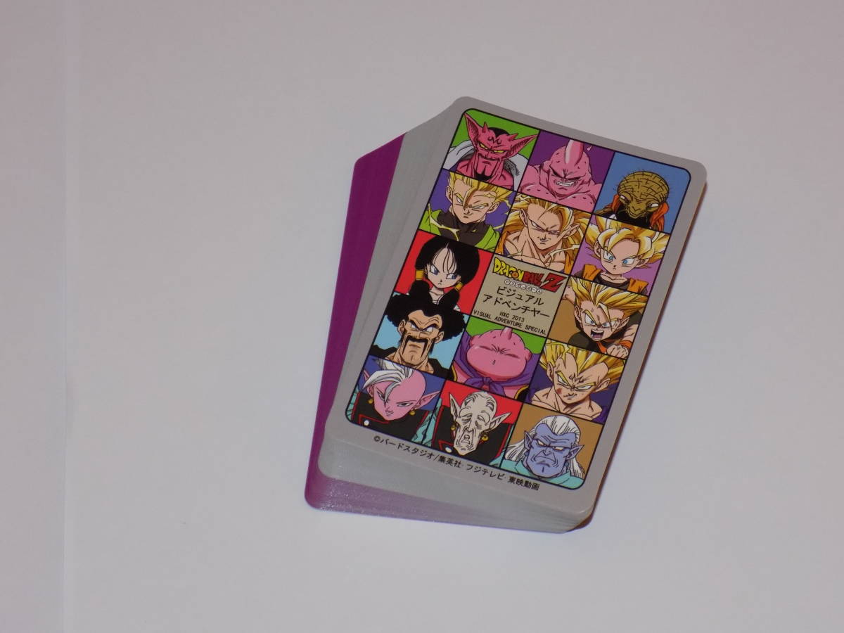 海外版 海外製 カードダス ドラゴンボール ビジュアルアドベンチャー 第6集 スペシャルカード SPECIAL CARD 全54種_画像2
