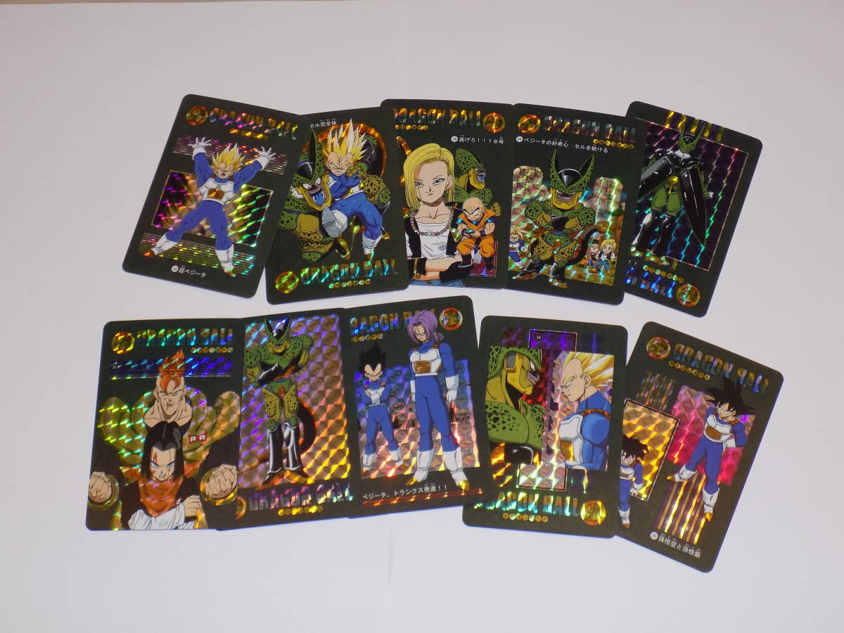 海外版 海外製 カードダス ドラゴンボール ビジュアルアドベンチャー 第5集 スペシャルカード SPECIAL CARD 全54種_画像6