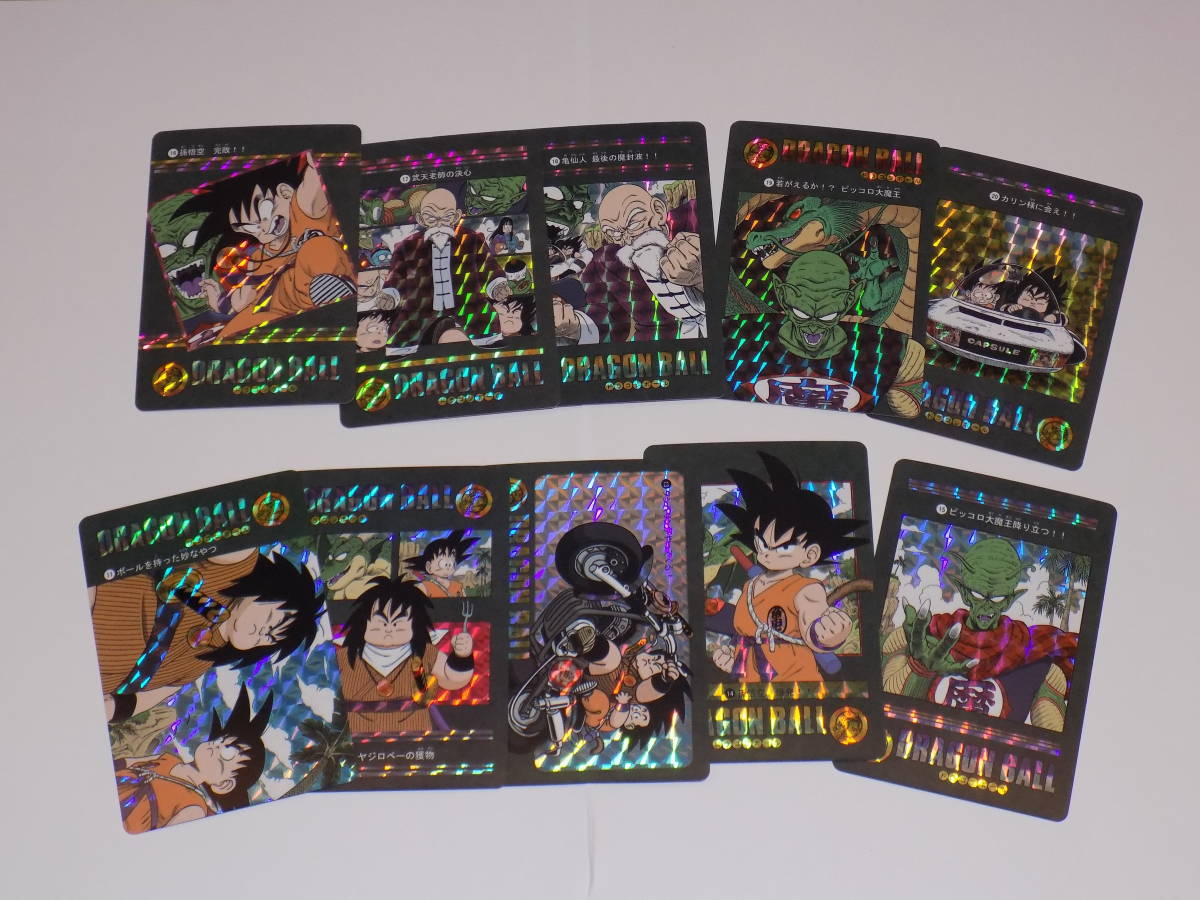 海外版 海外製 カードダス ドラゴンボール ビジュアルアドベンチャー 第2集 スペシャルカード SPECIAL CARD 全54種_画像4