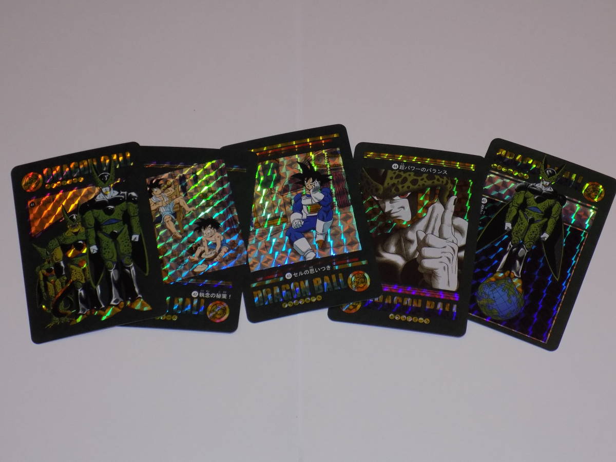 海外版 海外製 カードダス ドラゴンボール ビジュアルアドベンチャー 第5集 スペシャルカード SPECIAL CARD 全54種_画像7