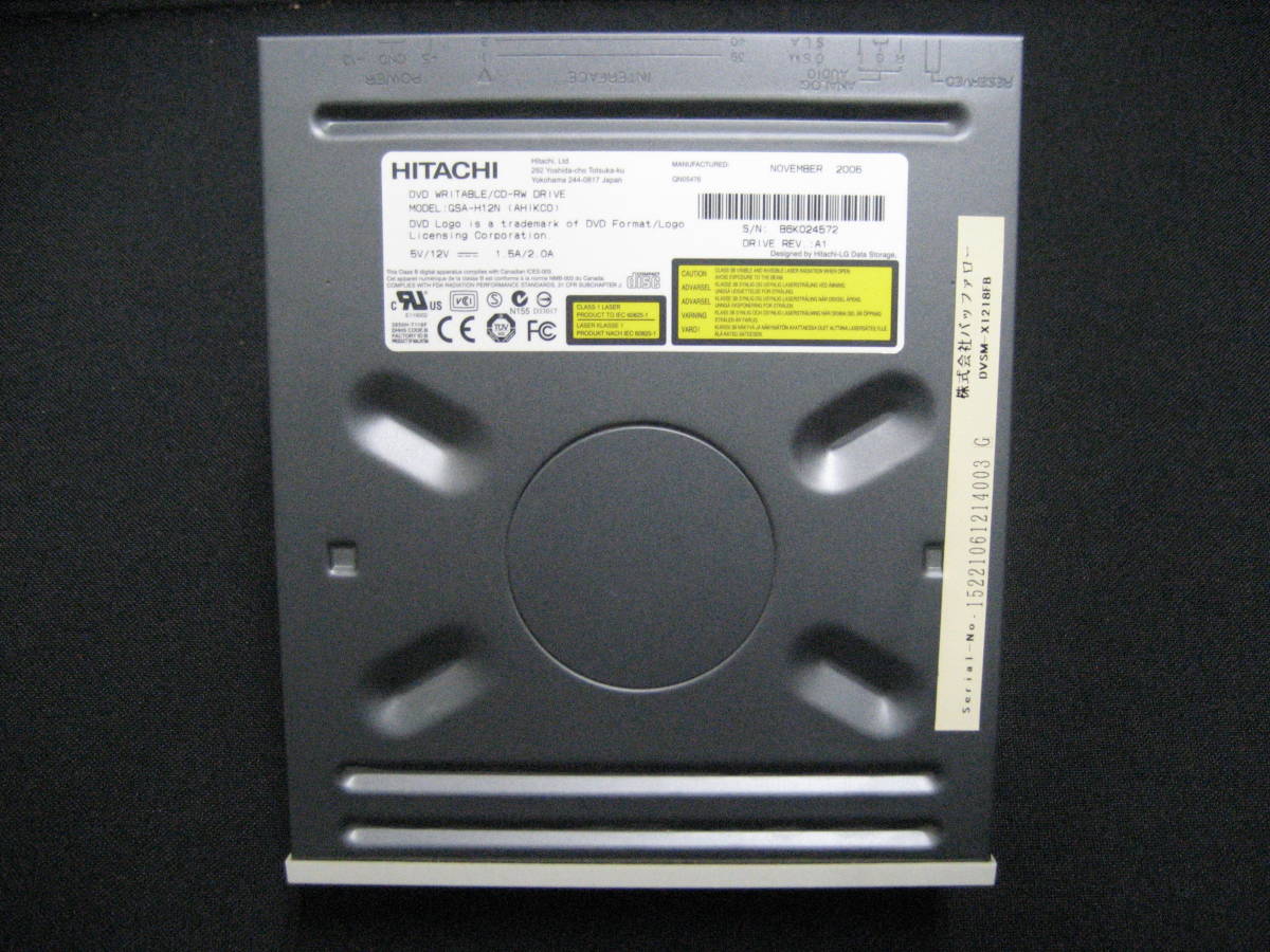 HITACHI 日立 内蔵DVDマルチドライブ GSA-H12N（バッファロー DVSM-X1218FB）の画像7