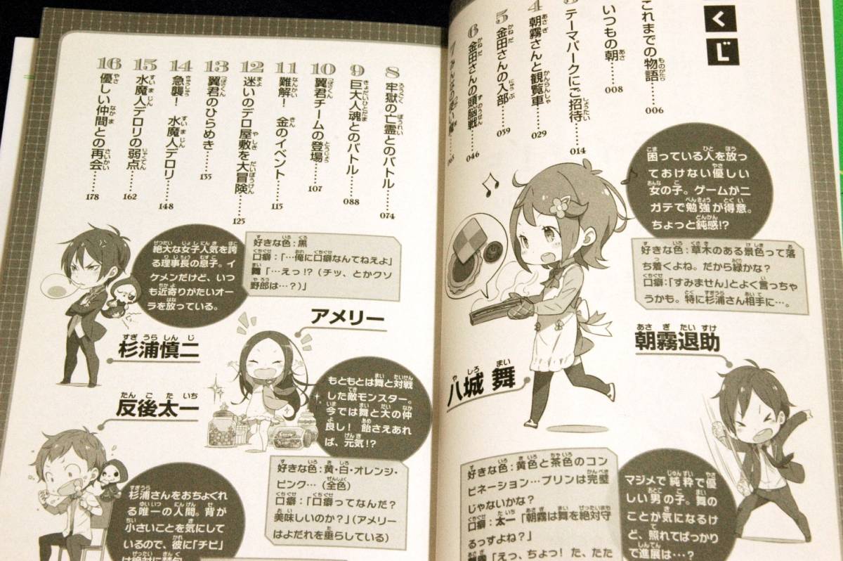 item_image_4