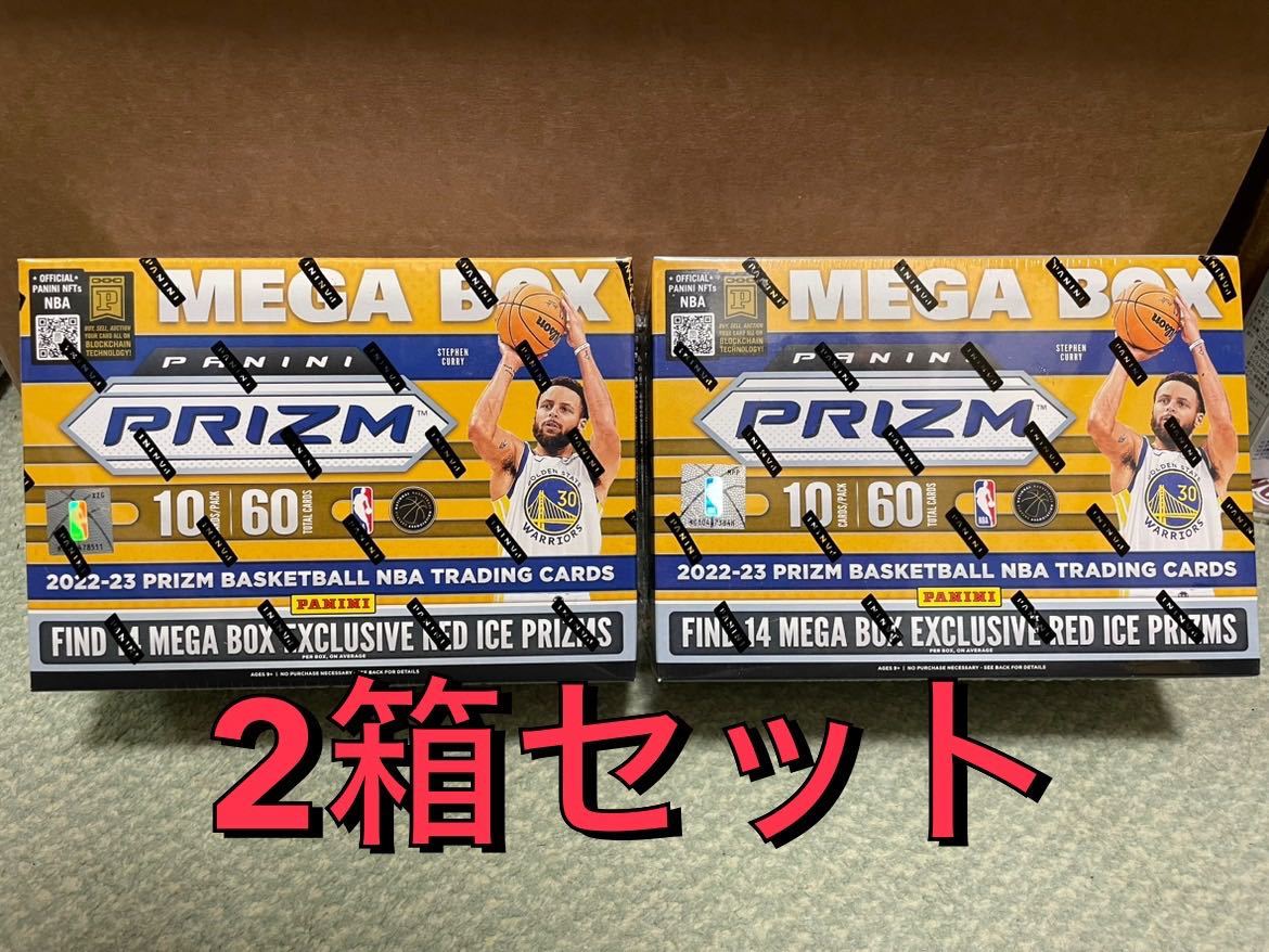 NBA 2022-23 Panini Prizm Mega Box 60枚 パニーニ NBA 2箱セット