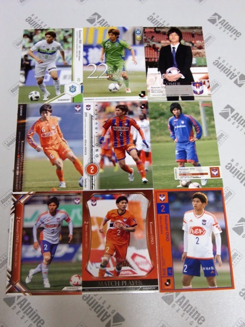 大野和成9枚アルビレックス新潟愛媛fc 湘南ベルマーレ日本代购 买对网 大野和成9枚アルビレックス新潟愛媛fc 湘南ベルマーレ日本代购 买对网