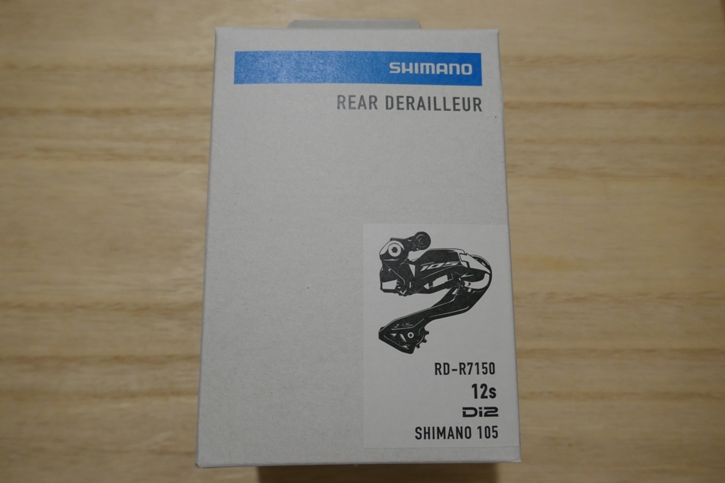 SHIMANO RD-R7150 シマノ Di2 105 リアディレイラー 12S 電動