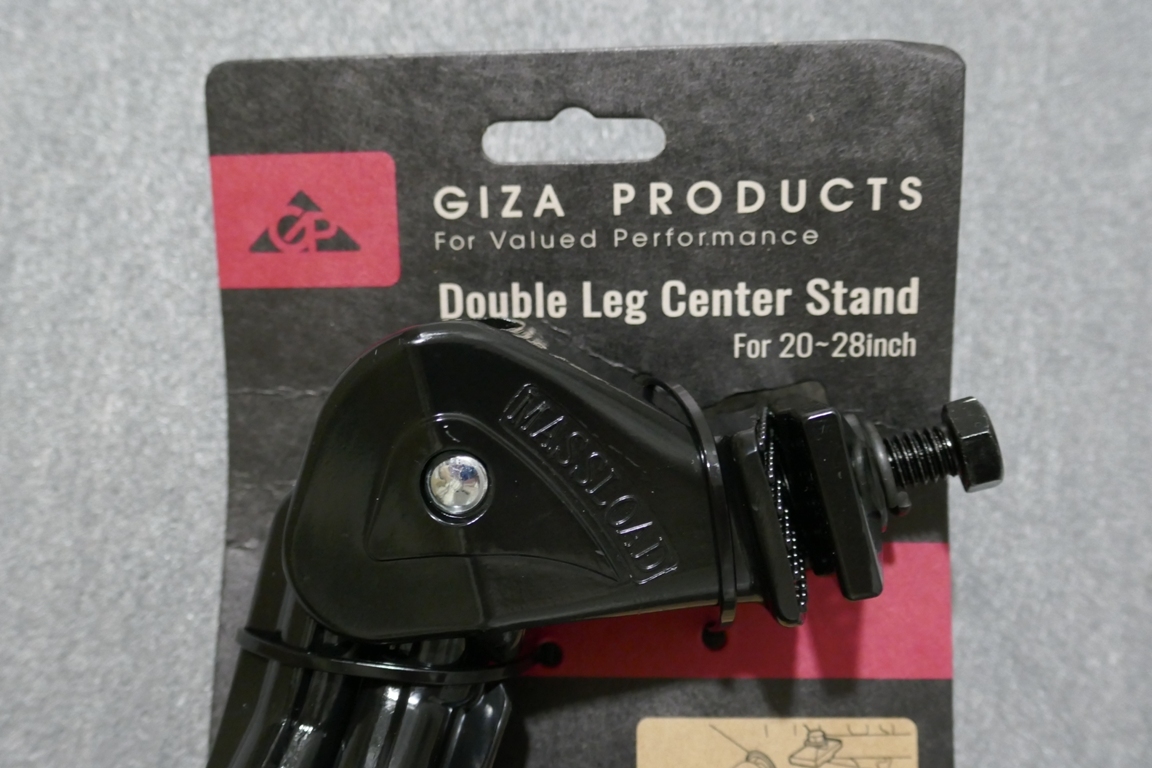 GIZA PRODUCTS アジャスタブル ダブル レッグ センター スタンド CL-KA56 ギザ プロダクツ 20～28インチ_画像2