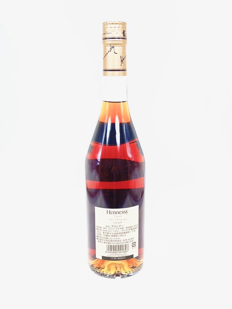 ☆【未開栓】Hennessy ヘネシー COGNAC コニャック ブランデー VSOP スリムボトル アルコール 40%/700ml_画像2