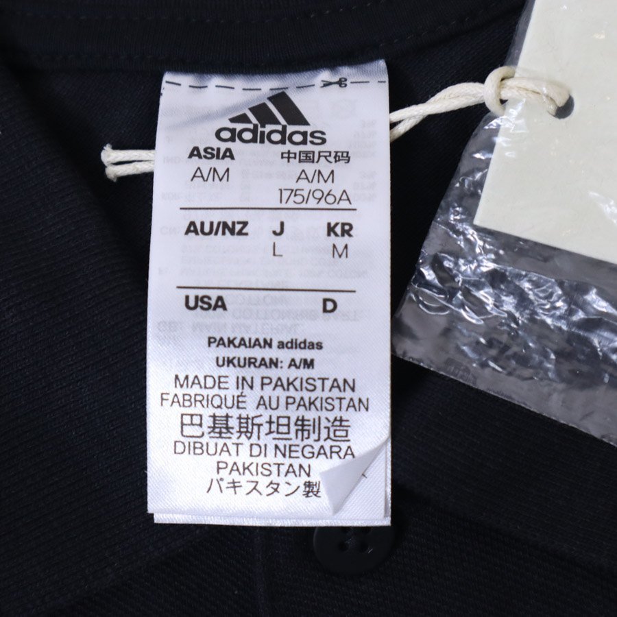 未使用 adidas アディダス 半袖ポロシャツ 3着セット Lサイズ ブラック IC9310★711h01_画像8
