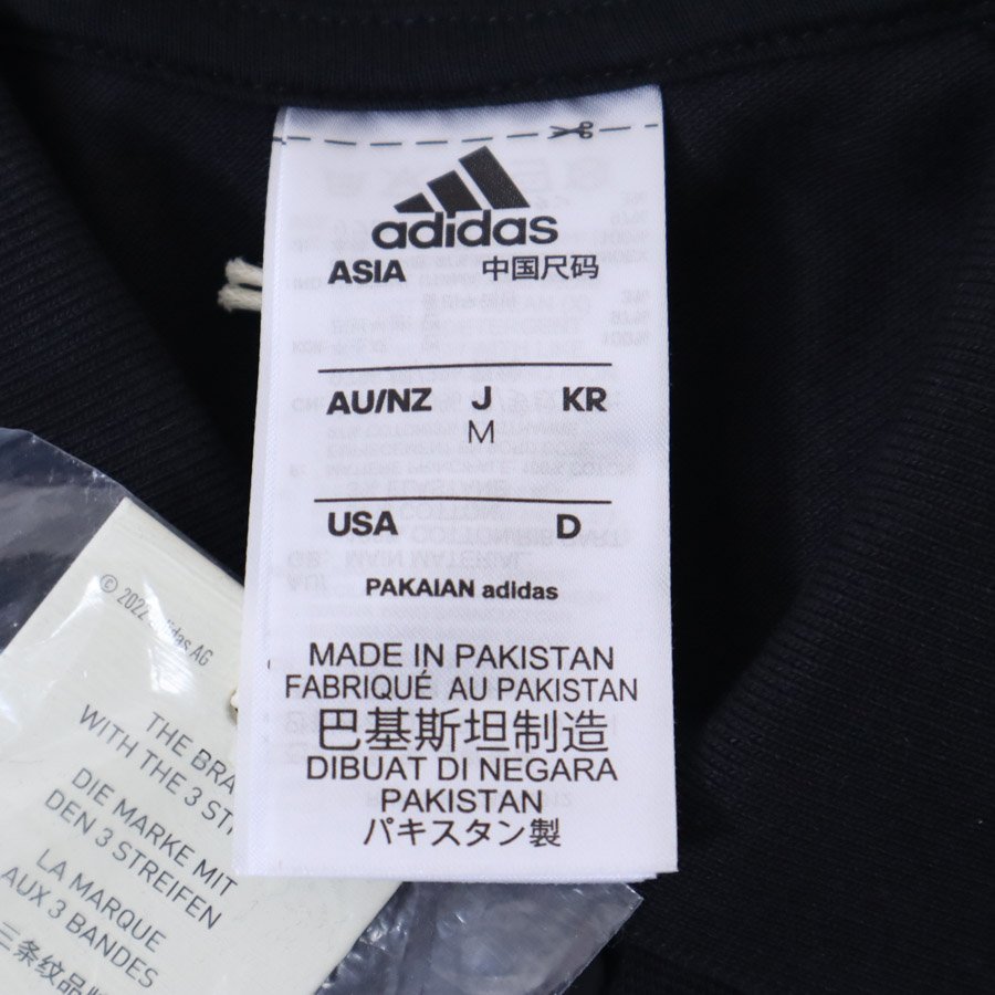 未使用 adidas アディダス 半袖 ポロシャツ 3着セット Mサイズ ブラック IC9310★711h03_画像4