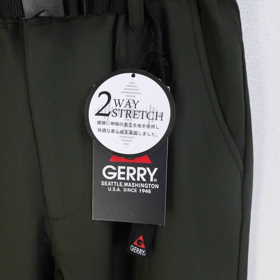 未使用品！GERRY 2WAYストレッチ アクティブパンツ カーキ グリーン Sサイズ メンズ 長ズボン 38065 ジェリー★715v12_画像2