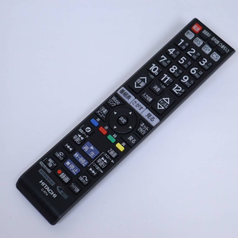 18年製 日立 Wooo 32インチ 液晶テレビ L32-A5 リモコン付き 外付けHDD対応 2チューナー★716h08_画像9