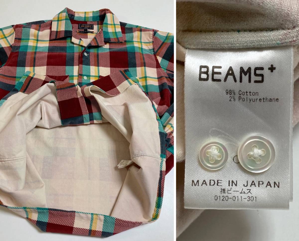 BEAMS＋ 日本製 L コーデュロイ プリントチェック オープンカラーシャツ 長袖 BEAMS PLUS ビームスプラス_画像10