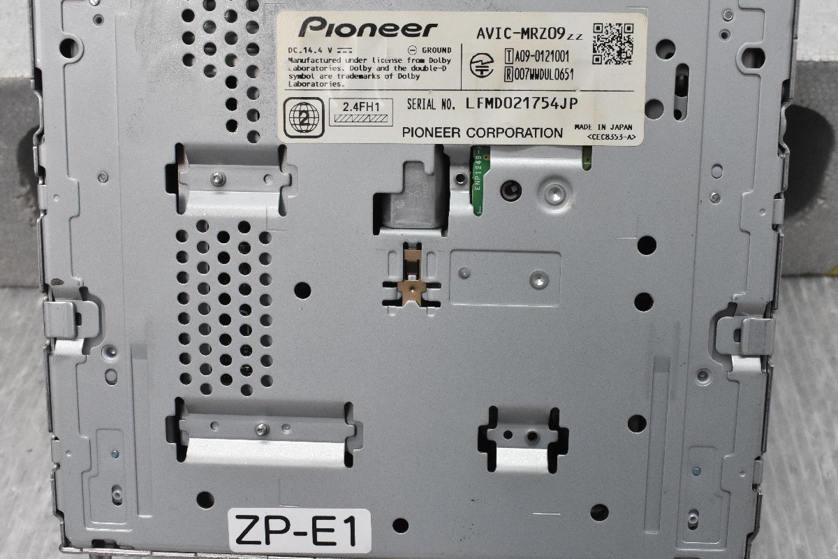 ジャンク カロッツェリア 地デジ メモリー ナビ AVIC-MRZ09zz 地図データ 2012年　*5_画像3