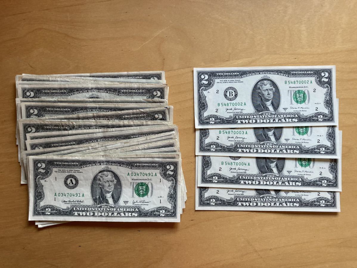 アメリカ 米国 ２ドル 紙幣 旧札 30枚 （内訳 準未使用 連番4枚 並品 26枚）（検索 外国 札 記念 北米 米州 連邦銀行_画像2