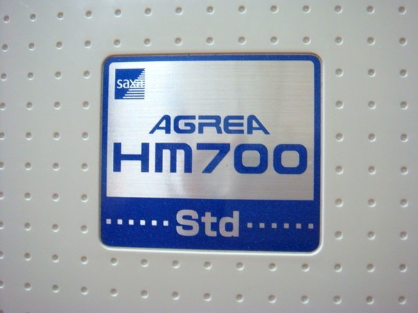 HM700STD(主装置（単体）)_画像5