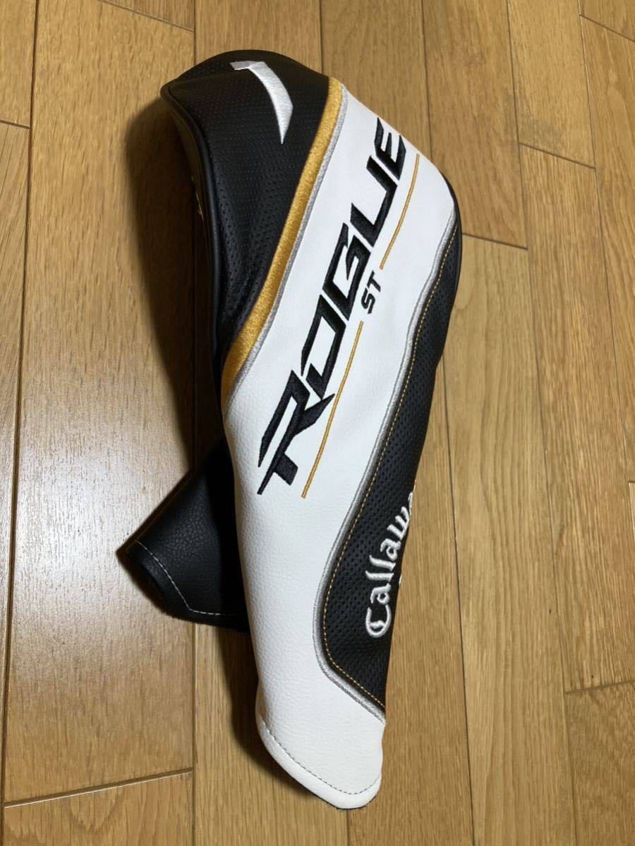 中古 キャロウェイ ローグST CALLAWAY ROGUE ST MAX ドライバー用 HC 純正 ヘッドカバー_画像2