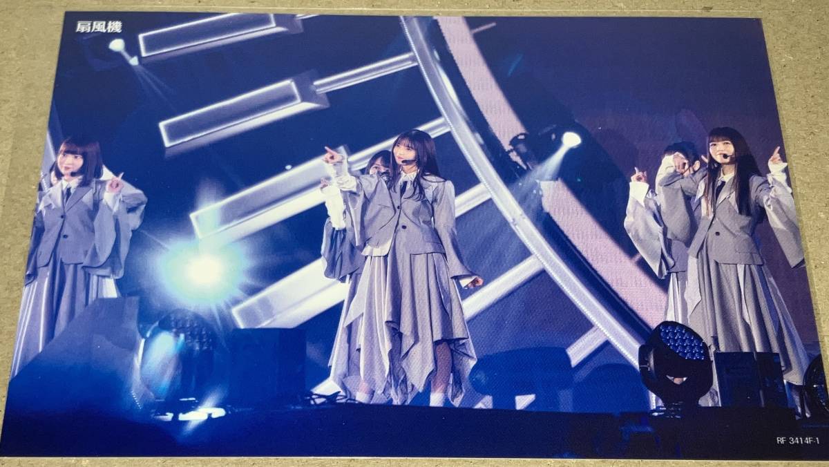 乃木坂46 ポストカード Blu-ray 「NOGIZAKA46 ASUKA SAITO GRADUATION CONCERT 」 封入特典 F-1 扇風機 齋藤飛鳥_画像1