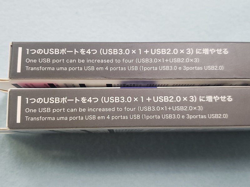 ☆ 薄型USB-A to USB4ポート　USB3.0ハブ　２台　未使用品 ☆_画像5