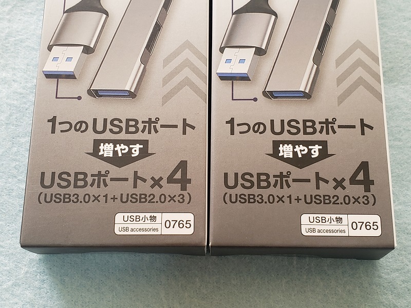 ☆ 薄型USB-A to USB4ポート　USB3.0ハブ　２台　未使用品 ☆_画像4