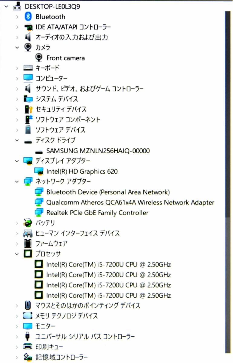  ☆ VAIO Pro PG Core i5-7200U 2.5(3.1)GHz/SSD 256GB/8GB/13.3 FHD 1920x1080/無線LAN/Bluetooth/Webカメラ/Office 2021/最新 W11 ☆1128_画像8