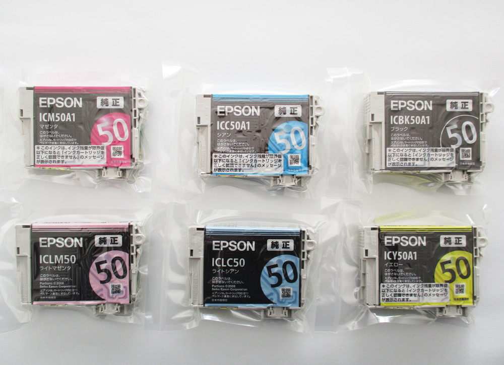 ☆EPSON エプソン　純正インクカートリッジ　6色パック　IC6CL50　新品　使用期限2024年12月☆_画像2