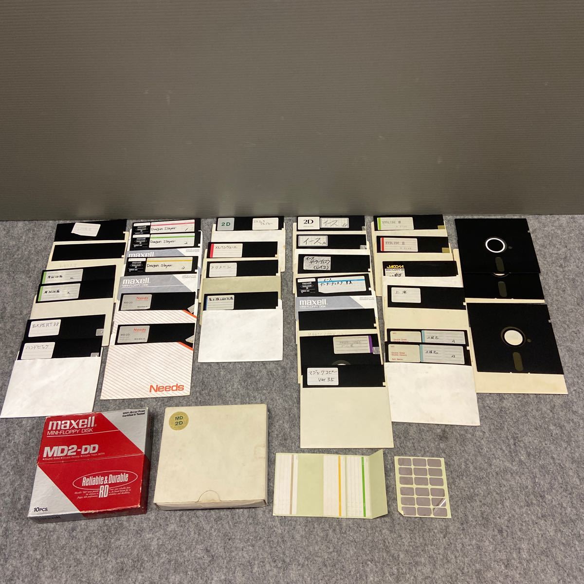 5インチ2D フロッピーディスク 31枚 PC-8801 使用済み ジャンク品(FD