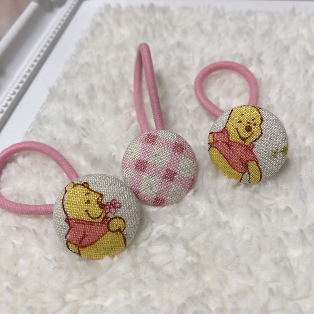  hand made Winnie The Pooh ... button hair elastic together child 