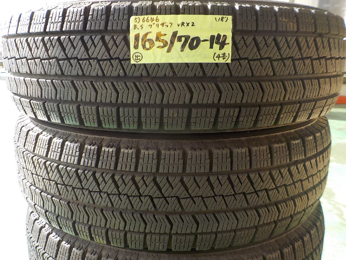 5) 6646g ブリヂストン ブリザック ＶＲＸ２ 165/70R14 ４本セット ヴィッツ パッソ マーチ ソリオ 等 2018年製_画像2