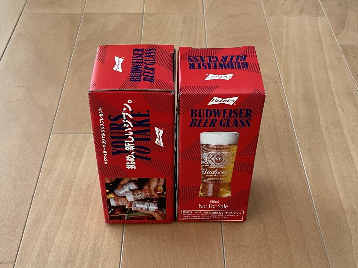 BUDWEISER BEERGLASS 250ml バドワイザービアグラス　２個セット　未使用新品　送料込b_画像3