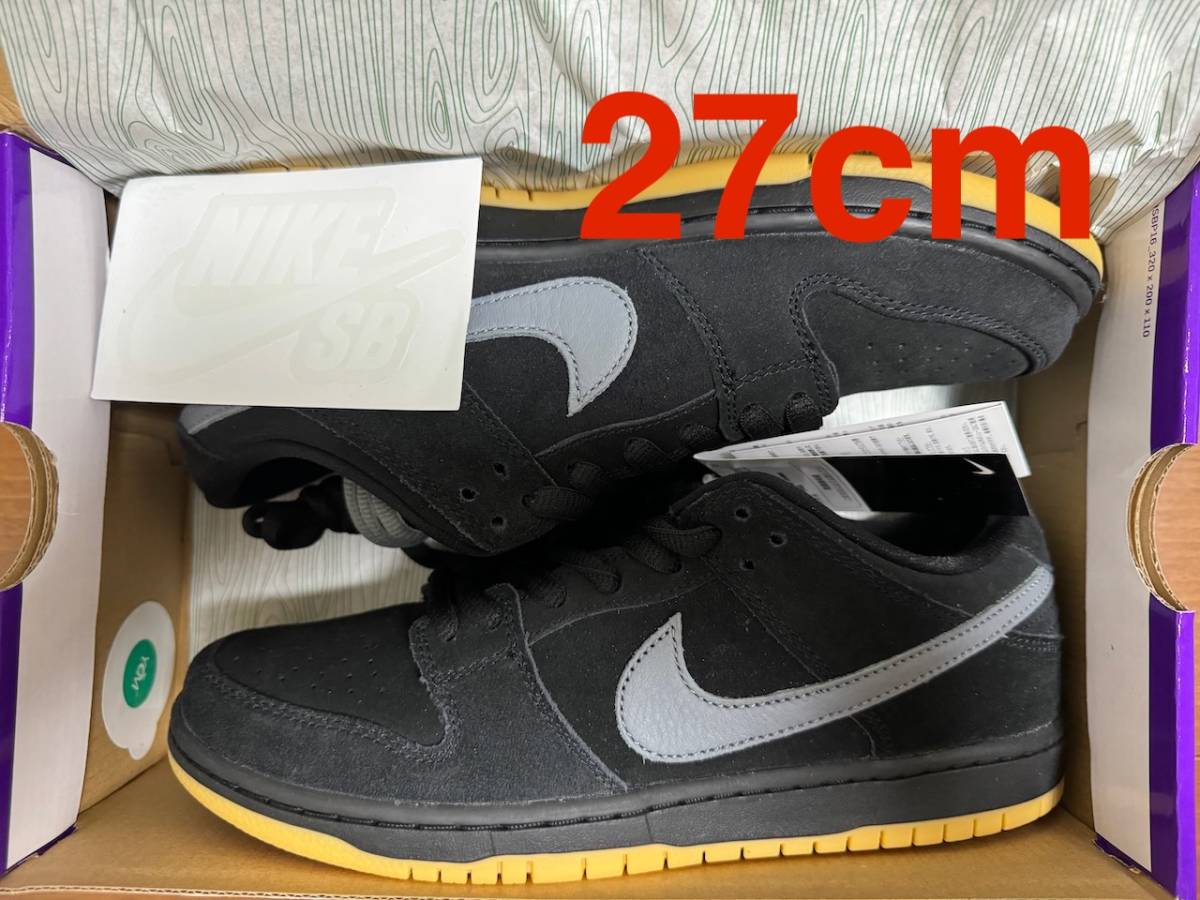 【国内正規品】27cm Nike SB Dunk Low Pro Black Fog GREY GUM ナイキ ダンク ロー プロ ブラック フォグ グレー ガム US9_画像1