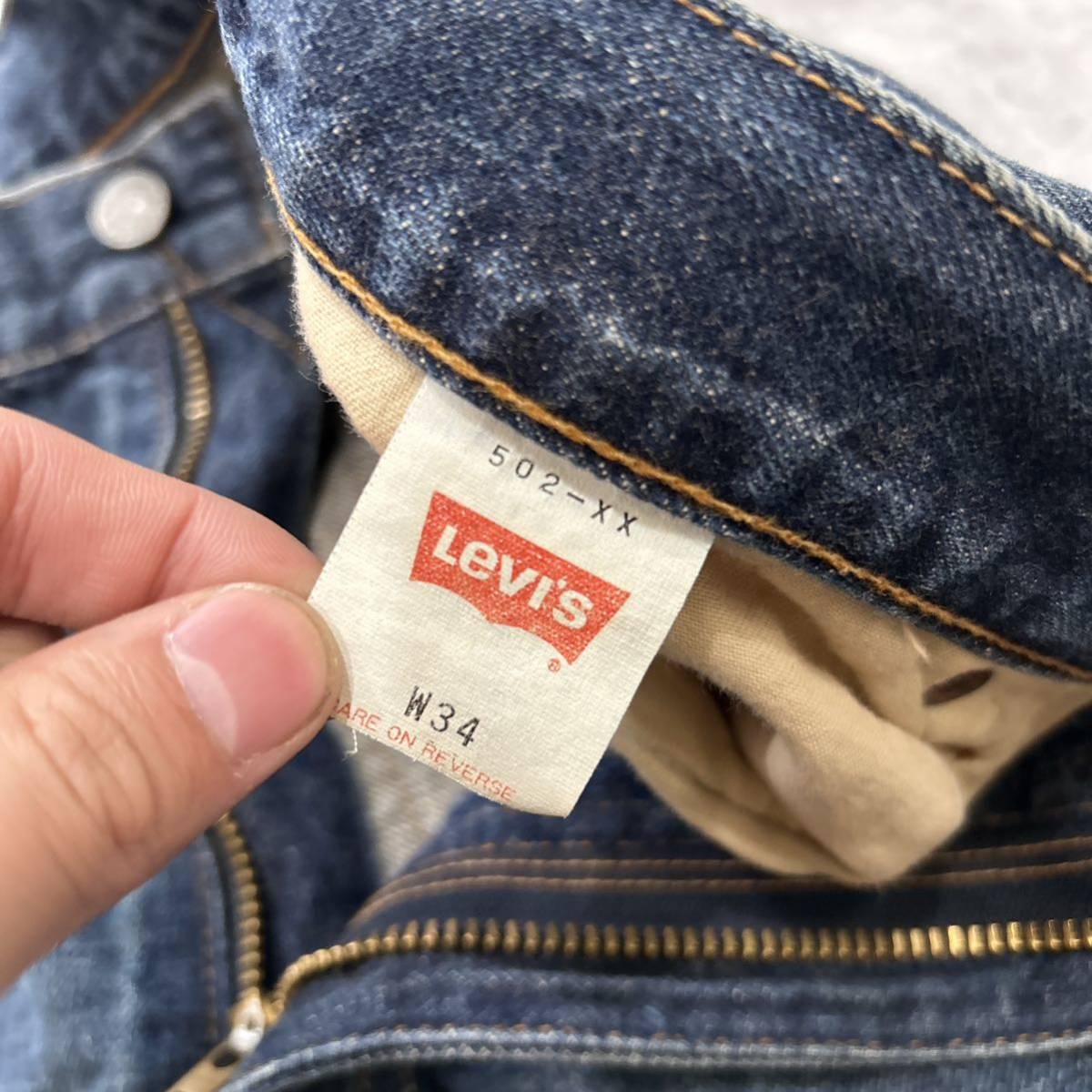 WW@ 日本製 '希少 90's ビンテージ'『LEVI'S リーバイス』502 ビッグE 両面タブ 均等V デニムパンツ / ジーンズ W34 L36 復刻 ボタン裏 J22_画像7