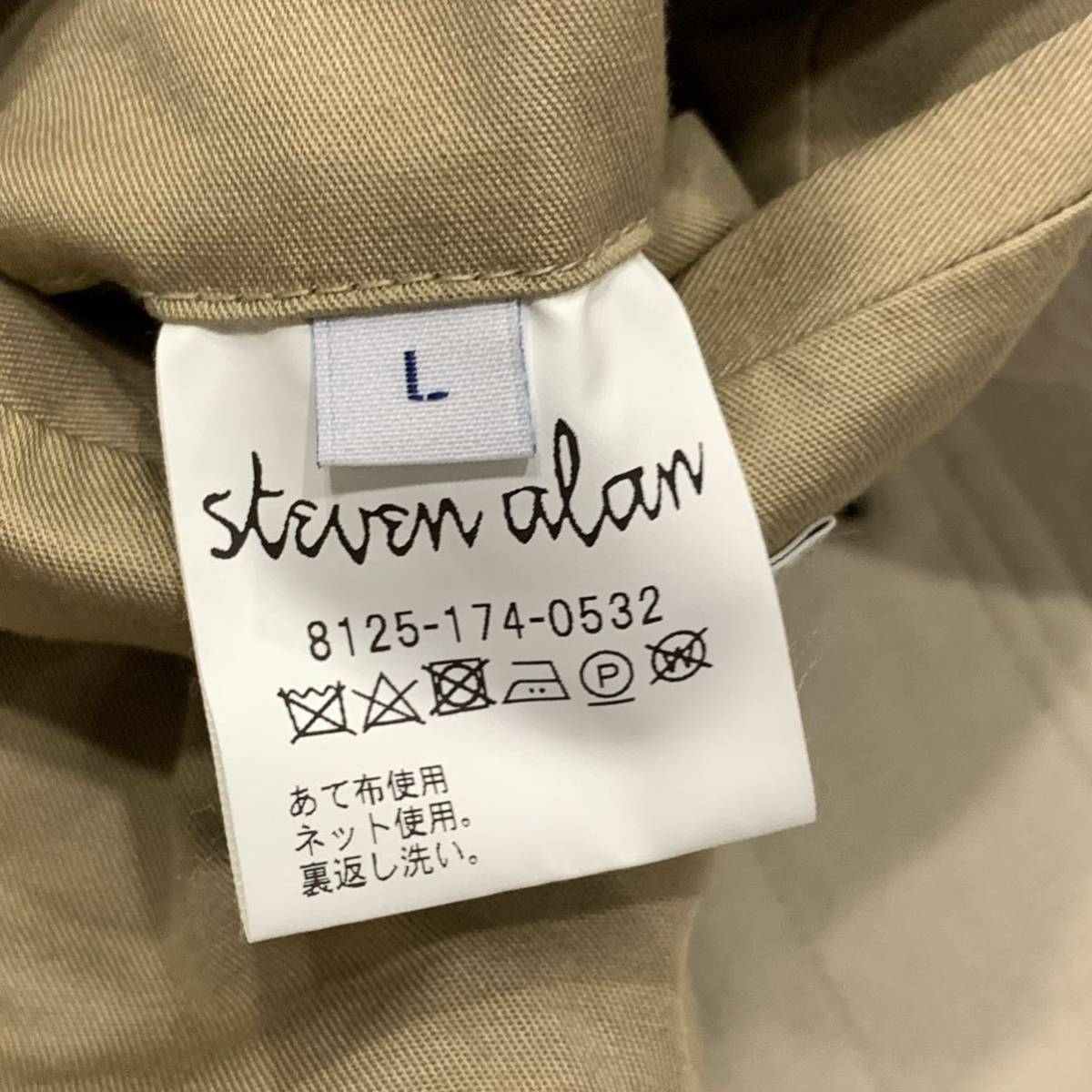 T ▼ 都会のカジュアルウェア '比翼仕立て' steven alan スティーブンアラン ボタン ジャケット size:L アウター 婦人服 _画像8