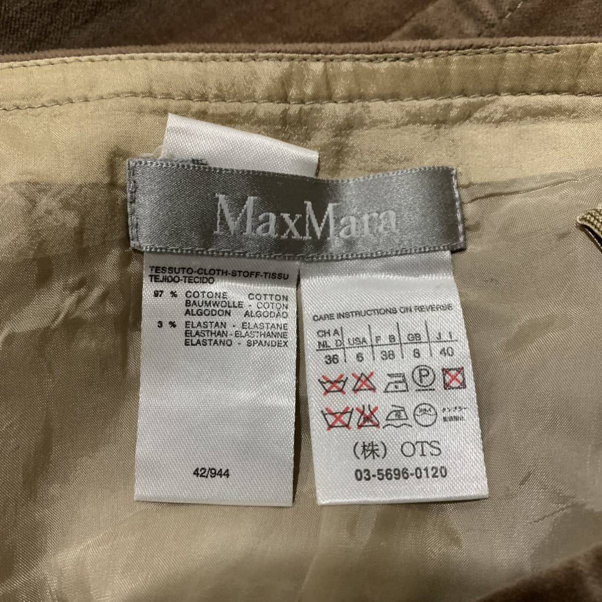 L ☆ 高級感溢れる!! '国内正規品' MaxMara マックスマーラ 極上 ベロア生地 ロング タイトスカート size:40 レディース ボトムス 婦人服_画像8