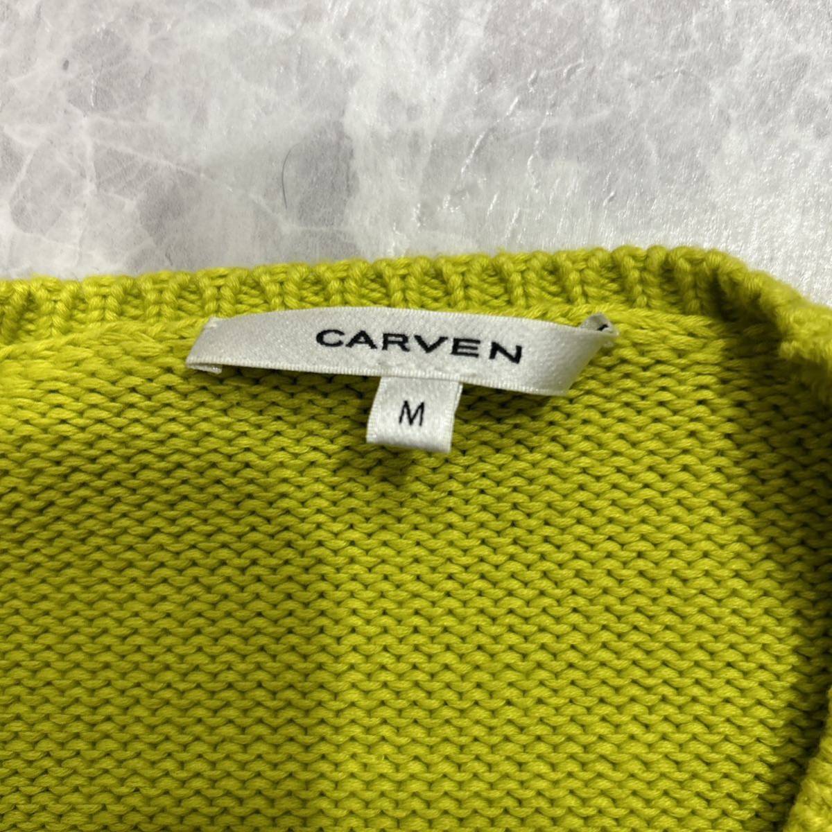 GG @ 良品 '高級感溢れる'『CARVEN カルヴェン』 高品質 COTTON ニット バイカラー セーター sizeM レディース 婦人服 トップス 青 黄色_画像5